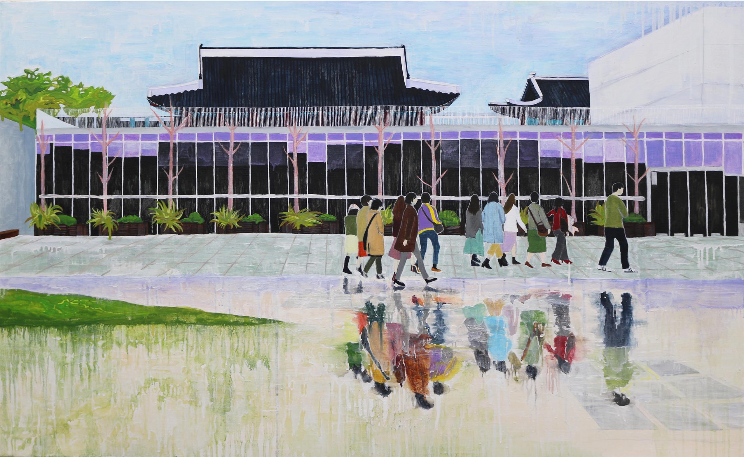 국립 현대미술관