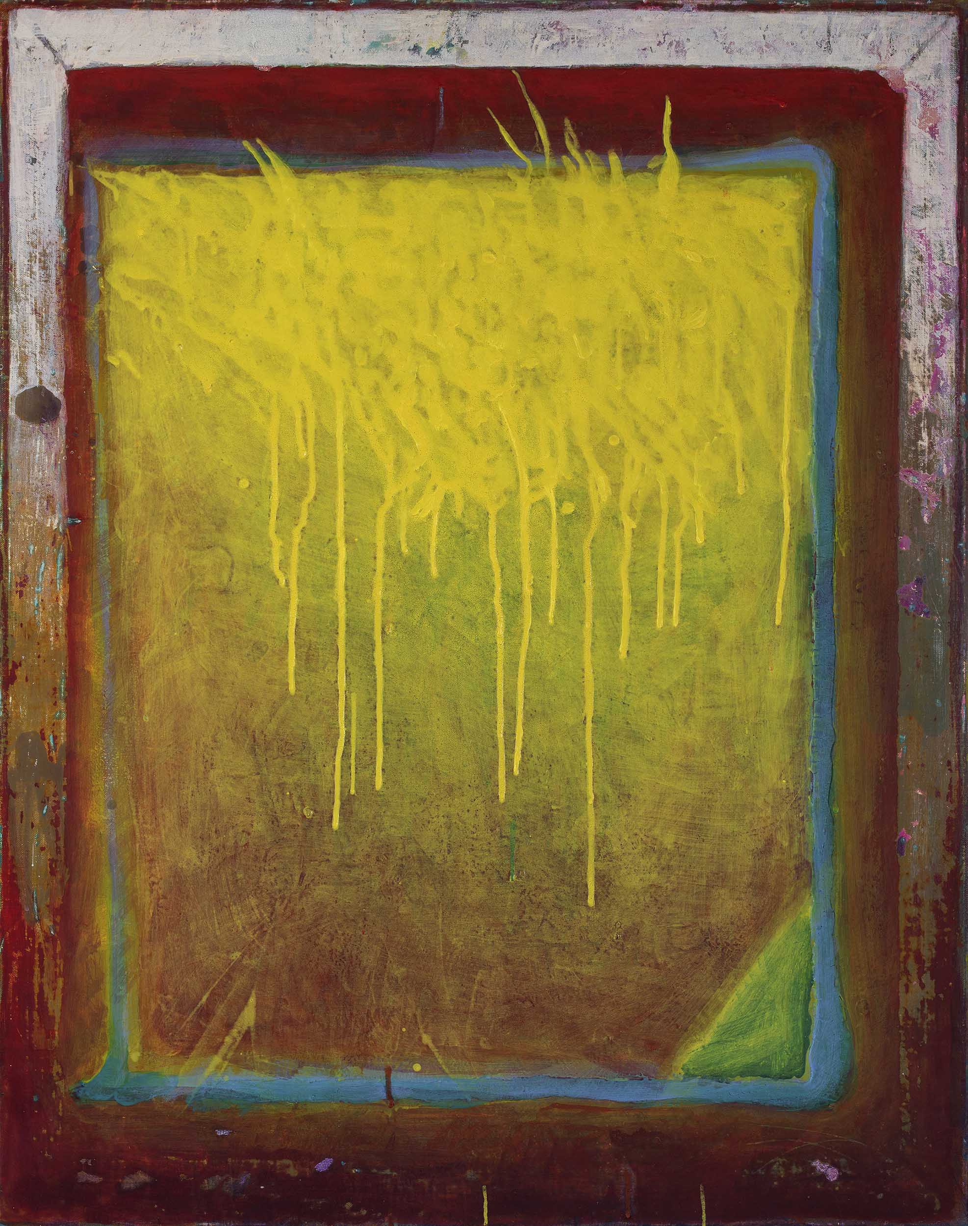 종이 위에 터진**