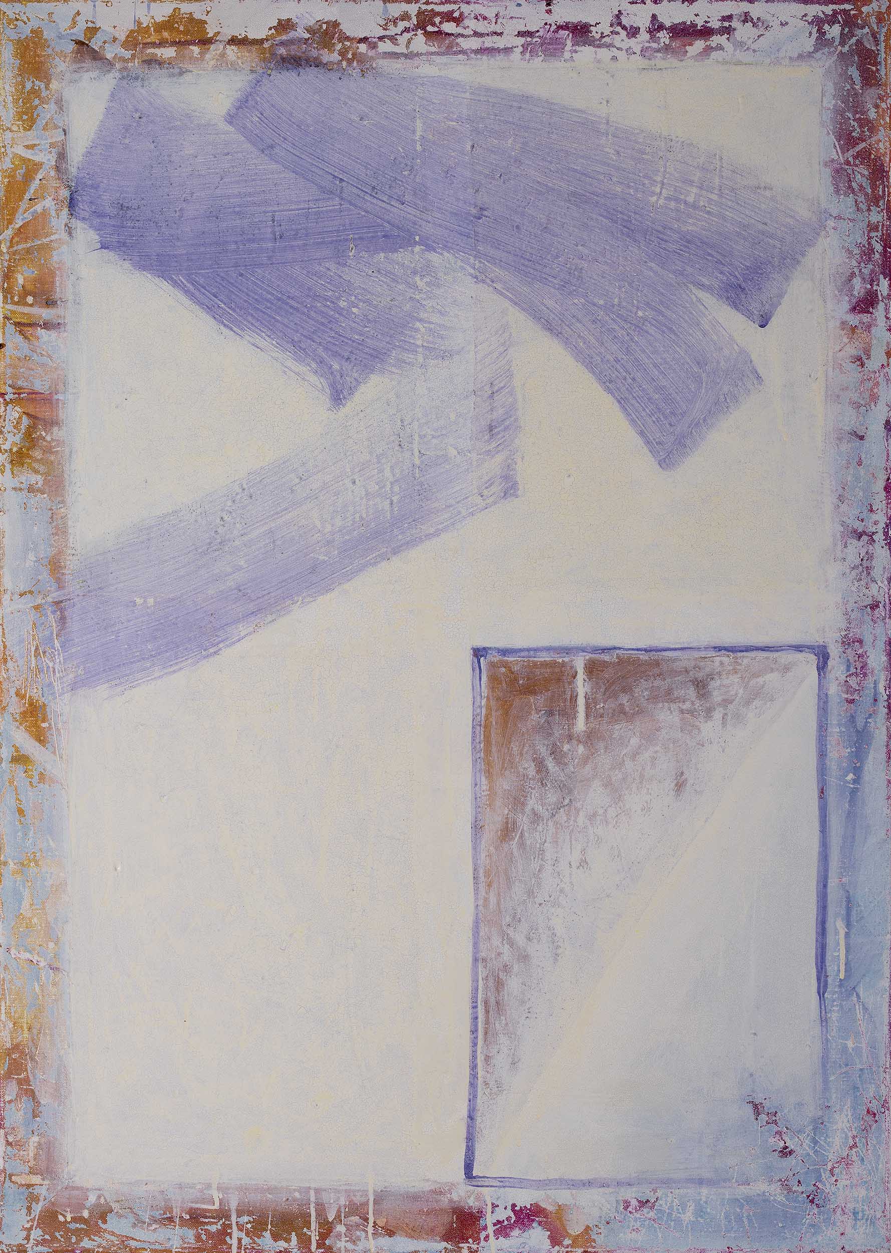 아홉개의 모서리