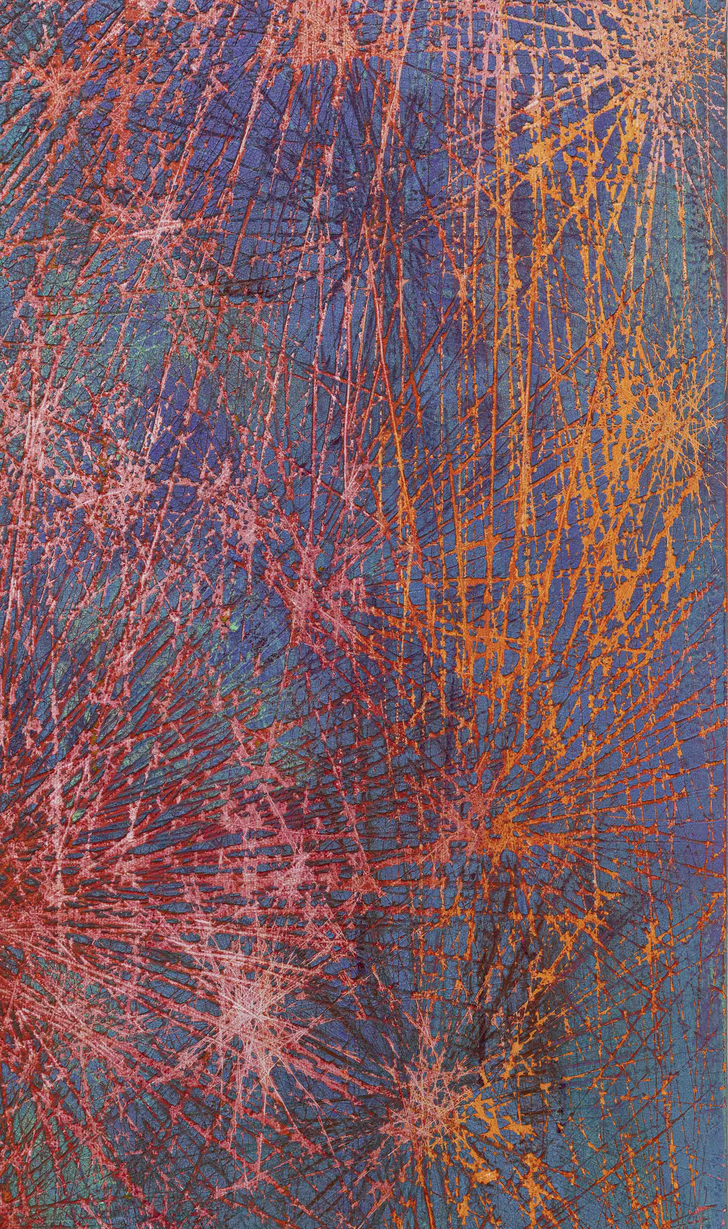 너의 뚝배기를 깨고 싶어2 디테일